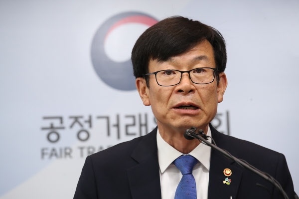 김상조 공정위원장
