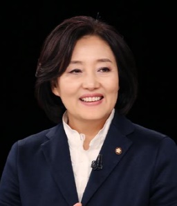 박영선 민주당 의원