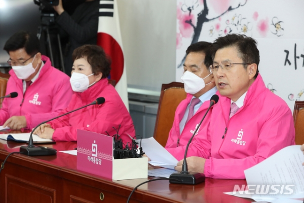 황교안 미래통합당 대표가 24일 서울 여의도 국회에서 열린 당 최고위원회의에서 발언하고 있다. (사진=뉴시스)