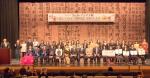금호아시아나, 일본고교생 한국어말하기 대회 개최