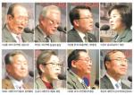 김무성 “헌재 통진당 해산결정은 이념논쟁 종식시킬 가이드라인”