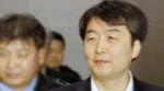 대법원도 ‘종북세력 사형’,  이석기 9년형 확정