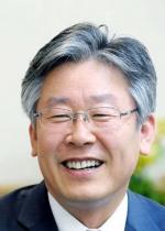 이재명 성남시장 "종북몰이 끝장낸다" 검찰 출석