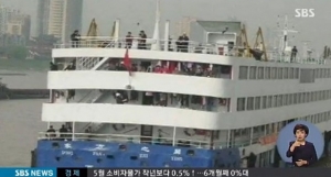 양쯔강 여객선 침몰, 선장 헤엄쳐 도망 '중국판 세월호'