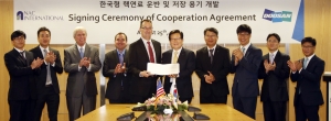 두산重, 美 NAC사와 사용후핵연료 저장 용기 개발 기술협약