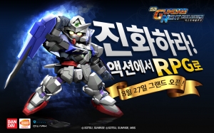 기동전투액션 RPG ‘SD건담 슈터’, 네이버 앱스토어 출시!