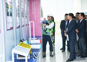 삼성전자, '환경안전 혁신대회' 개최