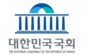 [전문] 박근혜 대통령 탄핵소추안 제안 설명