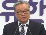 인명진 “박근혜 탄핵인용 책임 통감한다”