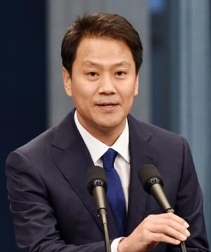 한국당, ‘강원랜드 수사’ 청와대에 개입 요구