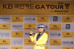골프존 ‘KB국민카드 GATOUR 5차 대회’ 하헌정·정문오 우승