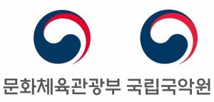 문체부, 기강 해이 심각...성추행 고위간부 '정직1개월' 징계 논란