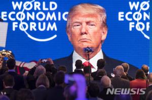 다보스포럼, 트럼프無 올해 주제 ‘세계화 4.0 : 4차 산업혁명 시대의 글로벌 구조 형성’ 논의