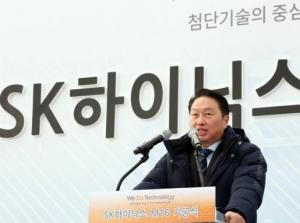 SK하이닉스, 직원들에 '역대급 성과급' 합만 1억