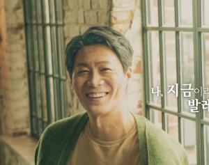 '천만배우' 진선규가 선택한 뮤지컬 '나빌레라', 티켓팅부터 '후끈'