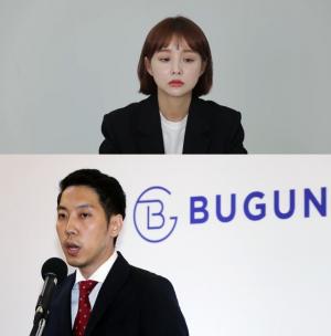 '임블리' 임지현, 상무 사임과 '인플루언서' 활동은 '별개'