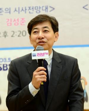 '지하철 몰카 혐의' 김성준 전 앵커, SBS "사직서 수리했다"