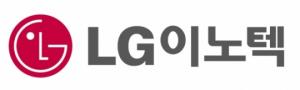[NH증권 종목분석] LG이노텍, 내년 카메라 모멘텀 기대... '목표가 상향'