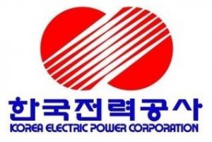 [NH증권 종목분석] 한국전력, 변화를 위한 논의는 계속되는 중