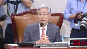 서민민생대책위원회, 여상규 직권남용 혐의로 '검찰 고발'