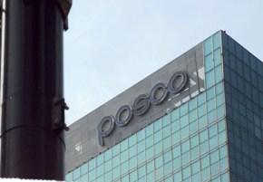 [한투증권 종목분석] POSCO, 非철강 부문 전망 '맑음'