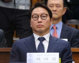 최태원 SK회장, 경영권 위기론 '대두'