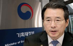 기재부 김용범 차관, "경제활력 하락 지표, 올해는 걱정말라"