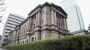 [지금 일본은]  ‘경기예측 낙관적’ 일본은행 뭇매