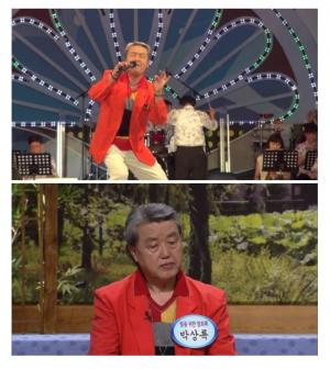 한국 팝가수 1세대 박상록 향년 82세 별세..."이젠 천국에서 노래 부른다"