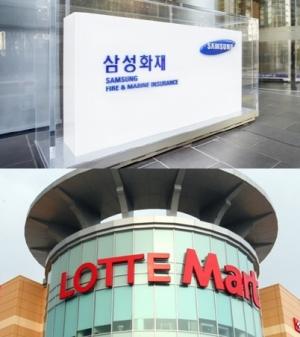 '안내견 거부 사태' 삼성과 롯데, 엇갈린 기업윤리