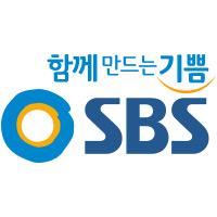 [신한금투] SBS, 영업이익 흑자 전환...'매수'