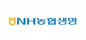 브랜드 사용료 늘린 NH농협생명, 금감원 ‘종합검사’ 예고