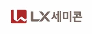 [하이투자] LX세미콘, 신사업 진출 본격화...'매수'