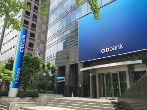 매각 실패한 한국씨티은행, 소비자금융 사업 '단계적 폐지'한다