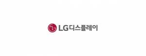 LG디스플레이, 삼성전자 LCD공급-애플 아이폰 수혜