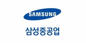 삼성중공업, 올해도 영업 손실 지속 예상