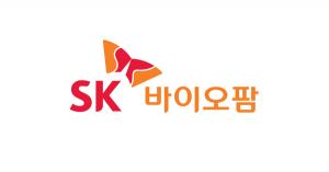 SK바이오팜, ‘엑스코프리’ 블록버스터급 신약으로 성장 전망