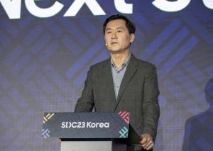 삼성전자, 기술 교류의 장 ‘삼성 개발자 콘퍼런스 코리아 2023’ 개최