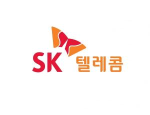SK텔레콤, 1분기 컨센서스 부합 전망…안정적 성장 지속