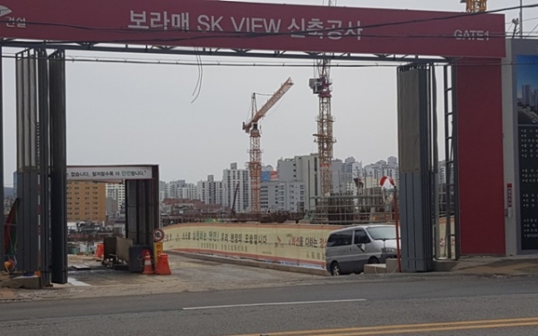 SK건설이 시공중인 신길5구역 공사현장.