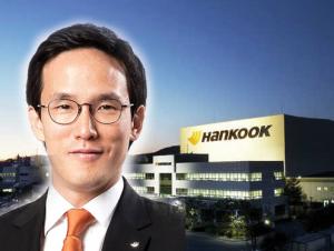 한국타이어, '횡령 혐의' 조현범 대표 오너리스크에 주가 하락