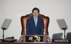 [속보] 21대국회 개원, '박병석 국회의장' 선출