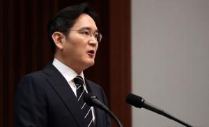 '취업제한 위반' 이재용 삼성 부회장...경찰 조사 받는다
