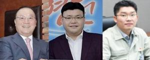 '4200억원 배임' 현대차 협력사 세원그룹 김문기 3부자...항소심 실형 법정구속