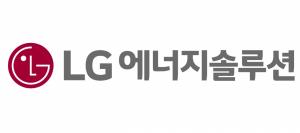 LG에너지솔루션, 비수기임에도 양호한 실적 예상…목표주가↑