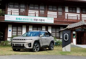 KG 모빌리티, 교통 소외지역 ‘Green Mate 마음’ EV 충전기 설치 마을 모집