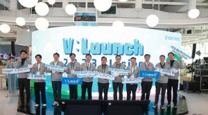 산업은행, 부산서 ‘V:Launch 2023 Closing’ 개최