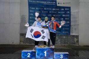 한국, ‘2024 청송 아이스클라이밍 월드컵’서 금·은·동 5개 메달 획득