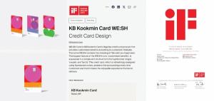 KB국민 WE:SH 카드, ‘iF 디자인 어워드 2024’서 커뮤니케이션 부문 본상 수상