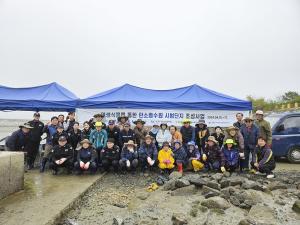 한국중부발전, 보령방조제 인근 갯벌에 블루카본 조성 염생식물 식재